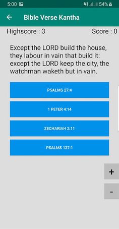 Bible Verse Kantha - Screenshot 4