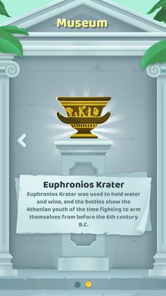 BlockScapes - Screenshot 4