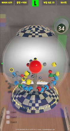 LOTTO2 KR, 로또머신 - Screenshot 3