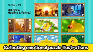 UU Care Puzzle - Screenshot 2