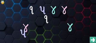 Act Learn - Active Learning - Screenshot 3