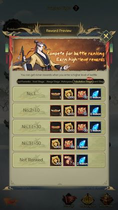 AmazingCultivation - Screenshot 3