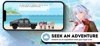 Untold Atlas - anime otome sim - Screenshot 2