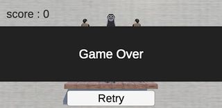 Don't Move! - Screenshot 1