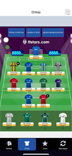 FPL Fantasy Manager - Screenshot 3