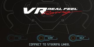 VR Real Feel Racing - Screenshot 1
