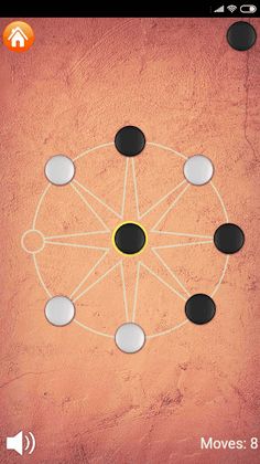 Mu Torere - Screenshot 2