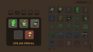 픽셀 오크 디펜스 - Screenshot 1