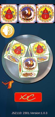 Khla khlouk - ខ្លាឃ្លោក - Screenshot 3