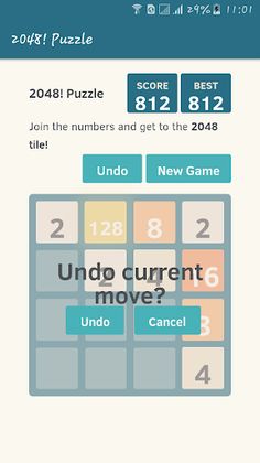 2048 Puzzle - Screenshot 2
