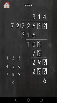 Division - Screenshot 4