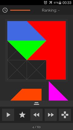 Power Blocks - Tangram HD - Screenshot 4