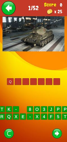 How well do you know Tanks? - Screenshot 2