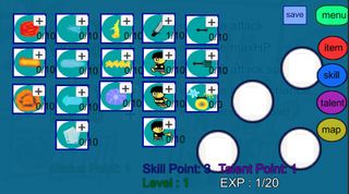 Really Weird Dream - Screenshot 2