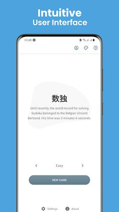 Sudoku Pro - Screenshot 3