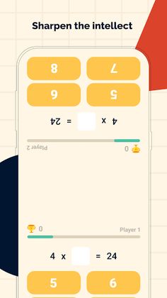 Multi Math - Screenshot 4