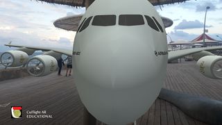 CuFlight AR EDUCATIONAL - Screenshot 1