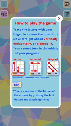 Word Search : mojimojiQ - Screenshot 3