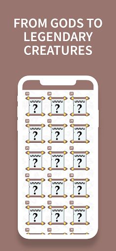 Total Mythology Trivia - Screenshot 2