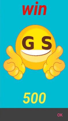 The GS Wheel - Screenshot 2