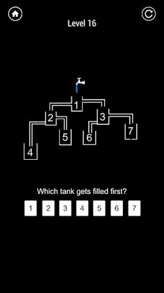 Puzzle Master - Screenshot 2