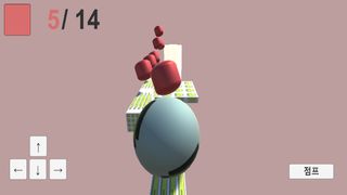 바운스 앤 롤 더 볼 - Screenshot 3