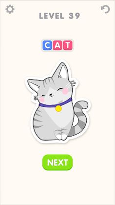 AwordZ - Screenshot 1