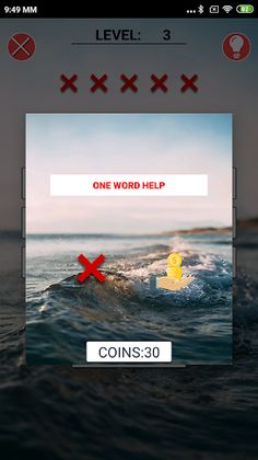 puzzle word - Screenshot 2