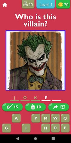 Guess The Villain Game - Screenshot 1