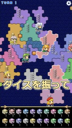 CHARACTER DICE STRATEGY - Screenshot 2