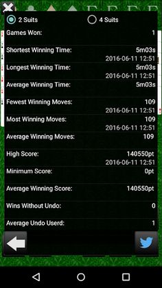 FreeCell Solitaire - Screenshot 4