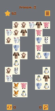 Найди две одинаковые плитки - Screenshot 3