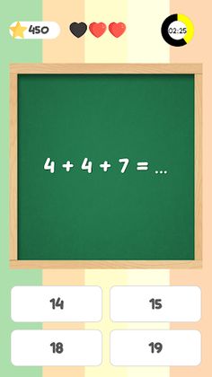 Math Quiz - Screenshot 3