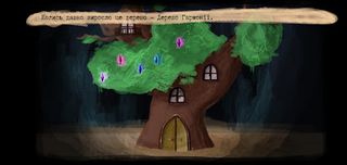 Eco You - Screenshot 1