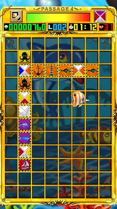 Passage 4 - Screenshot 1