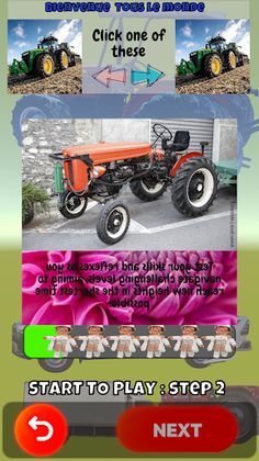 Bi3 fi maghrib - Screenshot 1