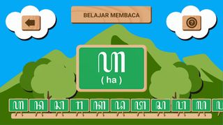 Hanacaraka - Screenshot 3