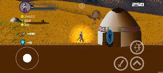 Alpamys, Алпамыс, қазақша ойын - Screenshot 1