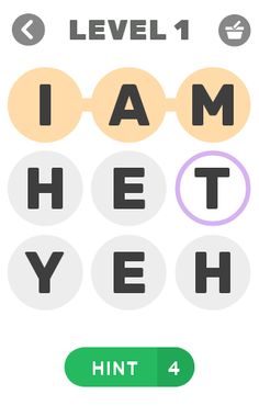 English Cross Word - Screenshot 3