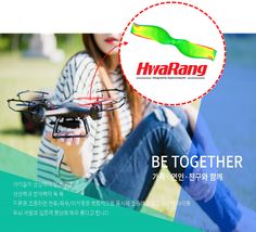 KDC FPV(크론) - Screenshot 3