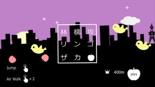 Run and jump the rolling apple - Screenshot 1