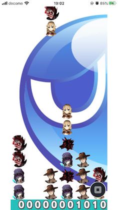 Werewolf PuyoPuyo - Screenshot 3