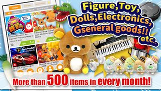 Claw Machine Master - Screenshot 2