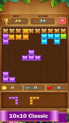 Crystal Block - Screenshot 3