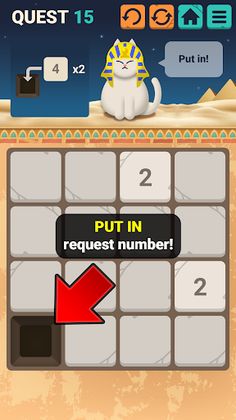 Riddle Cat - Screenshot 4