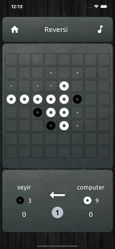 Reversi E - Screenshot 4