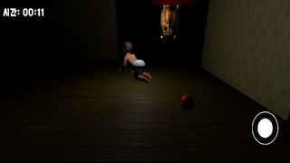 오분가게임 - Screenshot 3