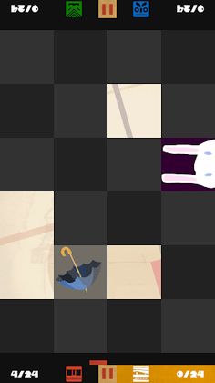 IKONOMIKON - the memory game - Screenshot 2