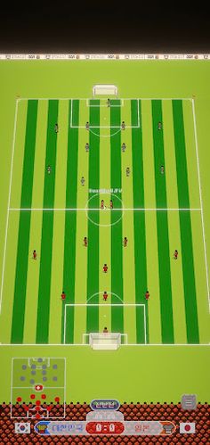 World Soccer - Screenshot 2