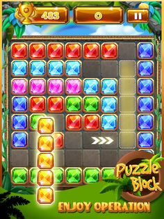 Puzzle Block Egyptian Quest - Screenshot 2